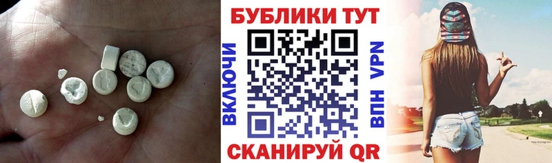 Ecstasy бентли  hydra зеркало  Лаишево 