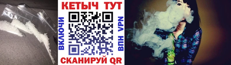 КЕТАМИН ketamine  где найти наркотики  Лаишево 