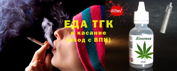 ГАЛЛЮЦИНОГЕННЫЕ ГРИБЫ Алзамай