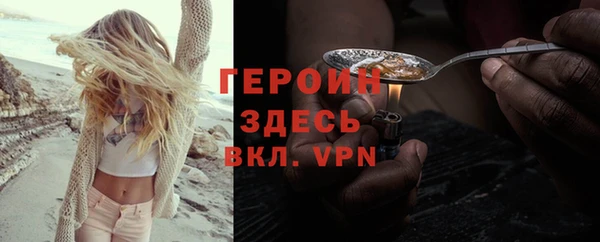 винт Алексеевка