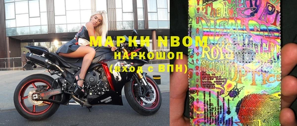 винт Алексеевка
