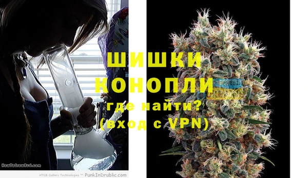 кристаллы Алексин