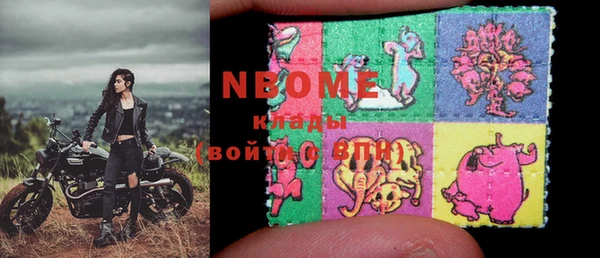 винт Алексеевка