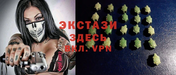 винт Алексеевка