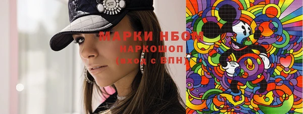винт Алексеевка