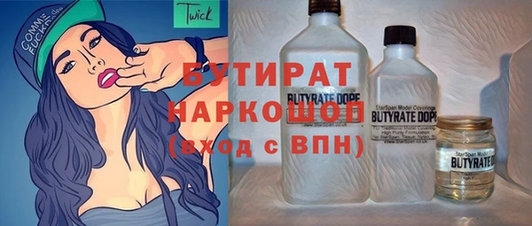 винт Алексеевка