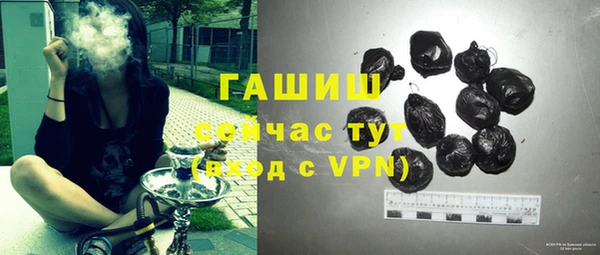 винт Алексеевка